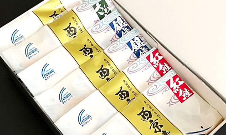 歴史を引き継ぎ、そして新たなエピソードへ